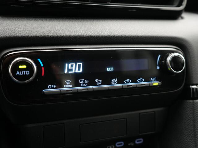 Toyota YARIS 1.5 Hybrid 115 First Edition | Cruise Control Adaptief | Achteruitrijcamera |