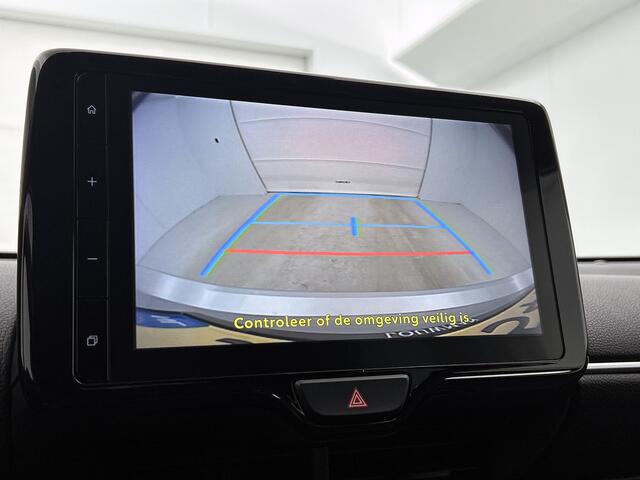 Toyota YARIS 1.5 Hybrid 115 Dynamic Limited | BTW voertuig | Dealer onderhouden | Apple CarPlay/Android auto | Cruise Control Adaptive | Achteruitrijcamera |