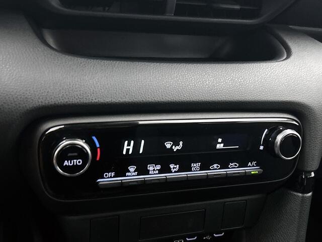 Toyota YARIS 1.5 Hybrid 115 Dynamic Limited | BTW voertuig | Dealer onderhouden | Apple CarPlay/Android auto | Cruise Control Adaptive | Achteruitrijcamera |