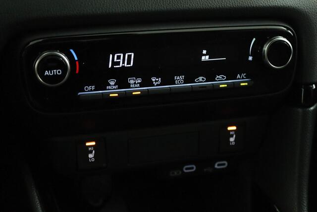 Toyota YARIS 1.5 Hybrid 115 Dynamic | Comfort Pack | 10 jaar garantie | Nieuw! |