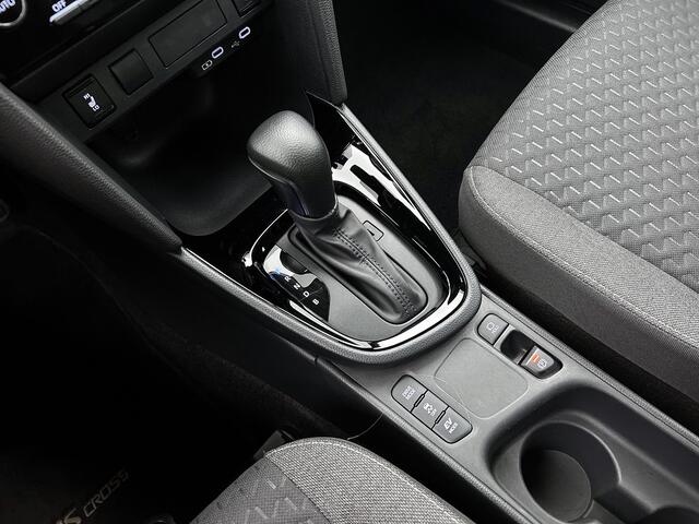 Toyota YARIS Cross 1.5 Hybrid 115 Dynamic | Navigatie | ACC | Clima | Stoelverwarming | Keyless | 17" LMV |