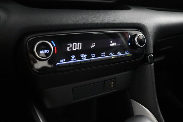 Toyota YARIS 1.5 Hybrid Dynamic | Trekhaak | Apple Carplay/Android Auto | Parkeercamera | Adaptieve Cruise-Control |