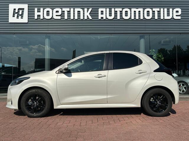Toyota YARIS 1.5 Hybrid Active | Apple CarPlay & Android Auto | Adoptieve Cruise | Camera | Toyota Safety Sense