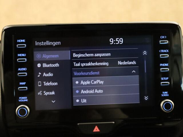 Toyota YARIS Cross 1.5 VVT-I Active - ADAPTIEVE CRUISE CONTROL - DRAADLOZE OPLADER - AIRCO - APPLE CARPLAY/ ANDROID AUTO - LICHT EN REGENSENSOR - 4 SEIZOENENBANDEN - ARMSTEUN VOOR - 16 INCH LICHT METALEN VELGEN