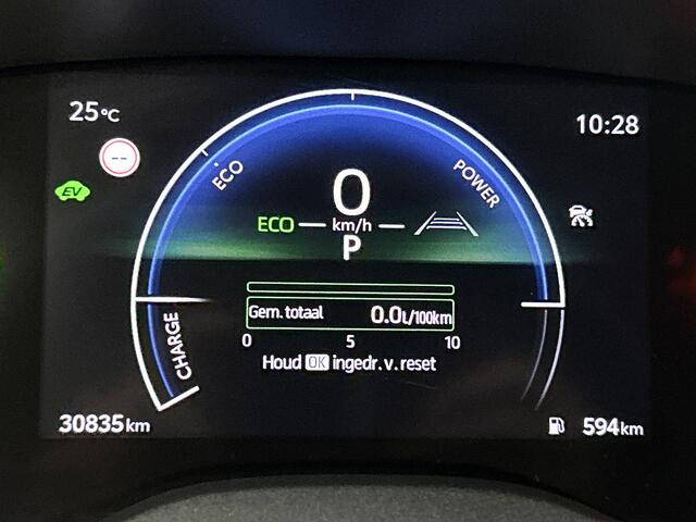 Toyota YARIS 1.5 Hybrid 115 Dynamic | Parkeersensoren | Dodehoekdetectie | Stoel-/Stuurverwarming | Draadloze Telefoonlader | Onderweg-naar-dealer
