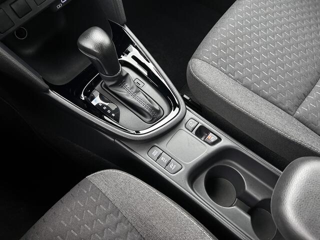 Toyota YARIS Cross 1.5 Hybrid 115 First Edition | BTW Voertuig | Dealeronderhouden |