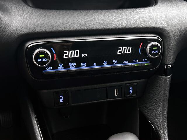 Toyota YARIS 1.5 Hybrid Executive | Dealeronderhouden |
