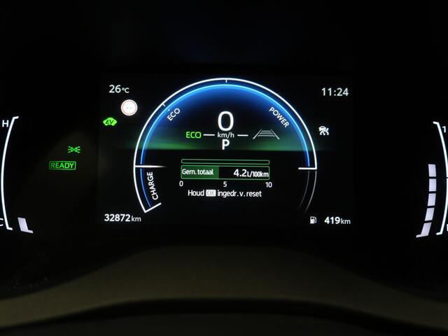 Toyota YARIS 1.5 Hybrid 115 First Edition | 16" Lichtmetalen velgen | Keyless Entry/Start |