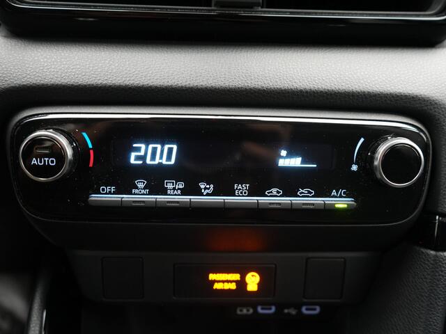 Toyota YARIS 1.5 Hybrid 115 First Edition | 16" Lichtmetalen velgen | Keyless Entry/Start |