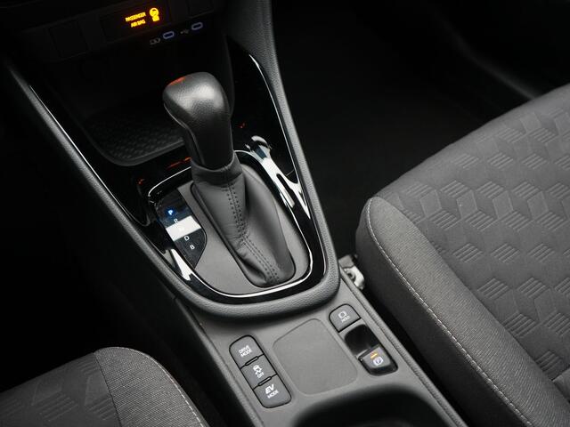 Toyota YARIS 1.5 Hybrid 115 First Edition | 16" Lichtmetalen velgen | Keyless Entry/Start |