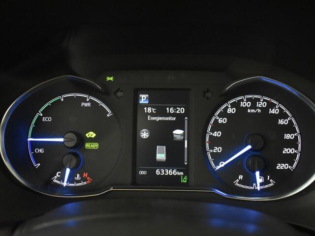 Toyota YARIS 1.5 Hybrid Design | Trekhaak | Parkeersensoren | Cruise Control