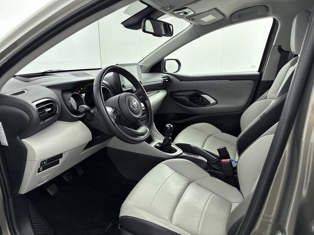 Toyota YARIS 1.5 VVT-i Executive | Parkeersensoren V+A | Dode Hoek Detectie |