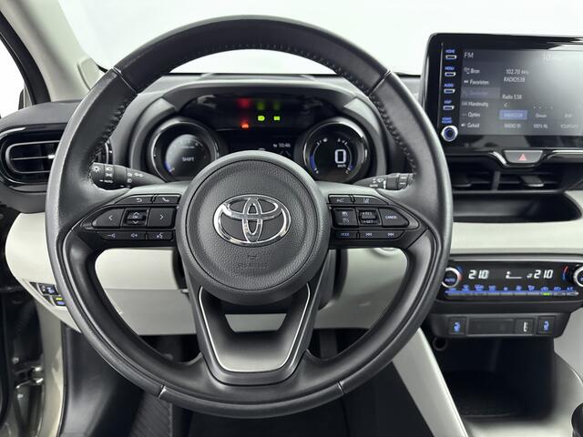 Toyota YARIS 1.5 VVT-i Executive | Parkeersensoren V+A | Dode Hoek Detectie |