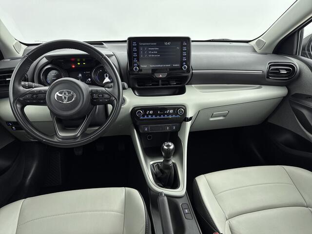 Toyota YARIS 1.5 VVT-i Executive | Parkeersensoren V+A | Dode Hoek Detectie |