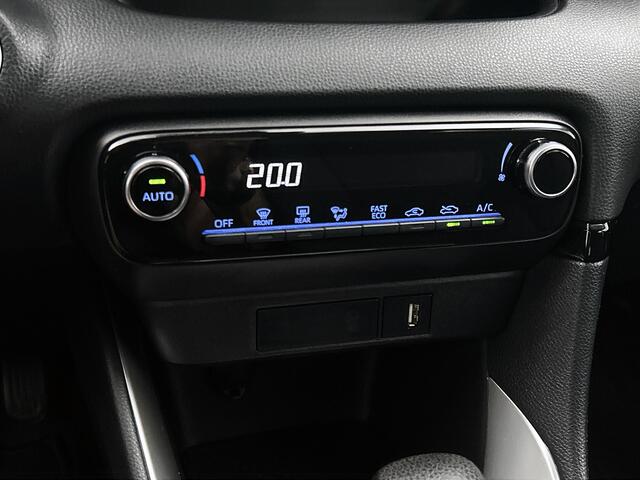 Toyota YARIS 1.5 Hybrid Dynamic | Apple Carplay/Android Auto | LMV | Climate Control |