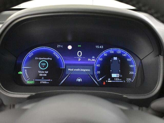 Toyota YARIS 1.5 Hybrid 130 Launch Edition | Bi Tone | JBL | Blindspot