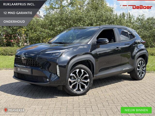 Toyota YARIS Cross 1.5 Hybrid 115 First Edition | Stoel- Stuurverwarming | Keyless | ACC | Camera | Led | Qi-lader