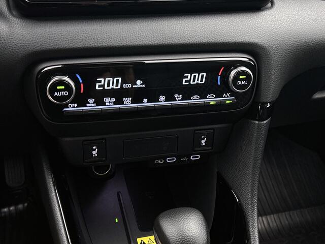Toyota YARIS 1.5 Hybrid 130 Launch Edition | Head-up display | Stoelverwarming | Lederenbekleding |