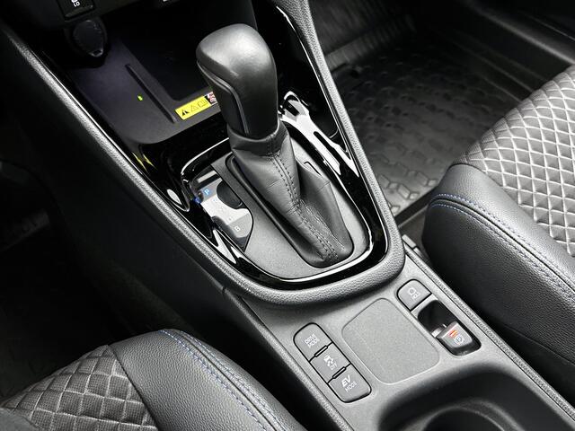 Toyota YARIS 1.5 Hybrid 130 Launch Edition | Lederen bekleding | Stoel en stuurwielverwarming | Head-up display |