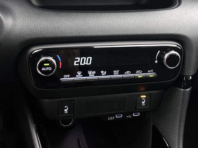 Toyota YARIS 1.5 Hybrid 115 First Edition | BTW Voertuig | Stoelverwarming | Parkeersensoren |