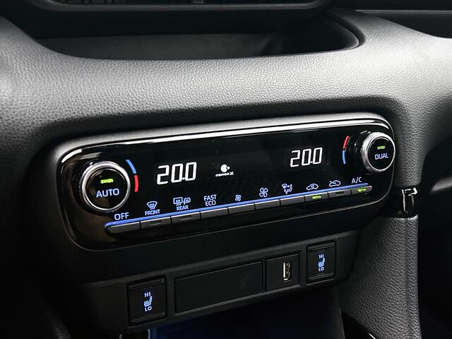 Toyota YARIS 1.5 Hybrid Executive | JBL | Head-up display | Stoelverwarming |