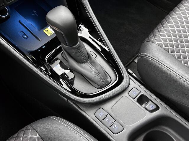 Toyota YARIS 1.5 Hybrid Executive | JBL | Head-up display | Stoelverwarming |