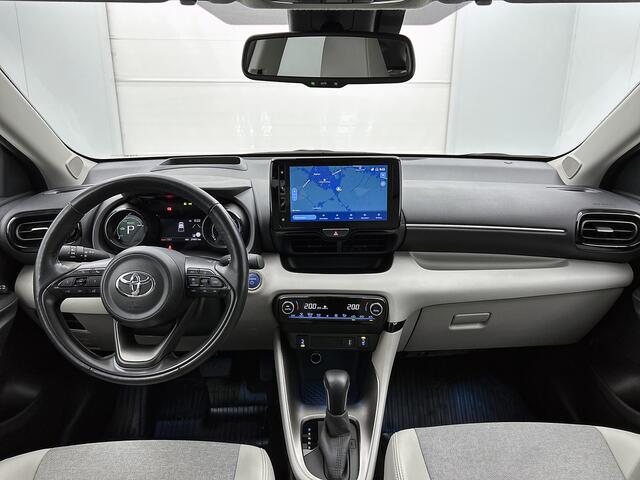 Toyota YARIS 1.5 Hybrid Executive | Blindspot | Stoel en stuurwielverwarming | Lederen bekleding |