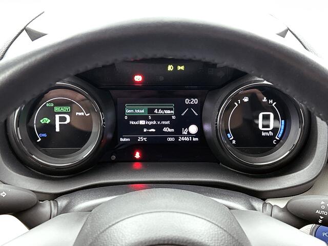 Toyota YARIS 1.5 Hybrid Executive | Blindspot | Stoel en stuurwielverwarming | Lederen bekleding |