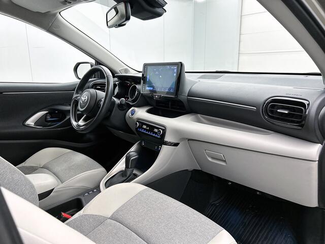 Toyota YARIS 1.5 Hybrid Executive | Blindspot | Stoel en stuurwielverwarming | Lederen bekleding |