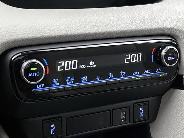 Toyota YARIS 1.5 Hybrid Executive | Blindspot | Stoel en stuurwielverwarming | Lederen bekleding |