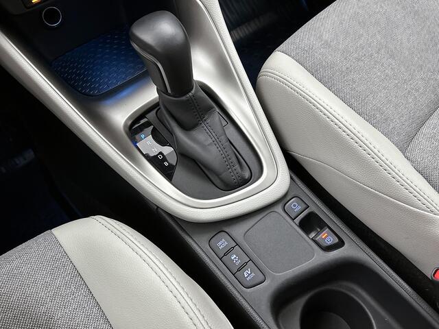 Toyota YARIS 1.5 Hybrid Executive | Blindspot | Stoel en stuurwielverwarming | Lederen bekleding |