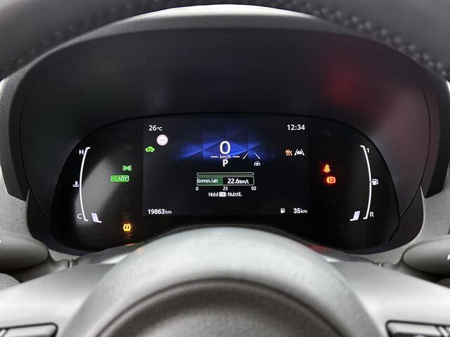 Toyota YARIS 1.5 Hybrid 115 First Edition | BTW Voertuig | Stoelverwarming |