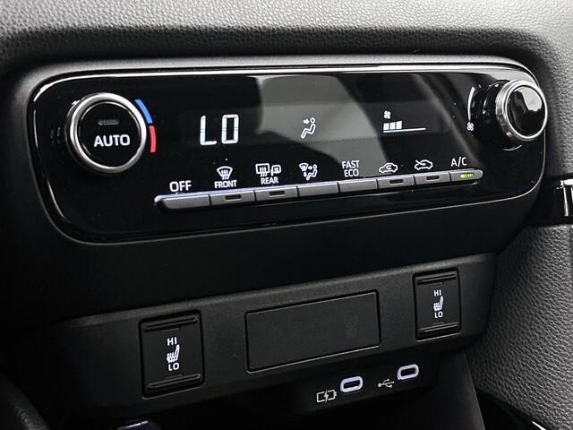 Toyota YARIS 1.5 Hybrid 115 First Edition | BTW Voertuig | Stoelverwarming |