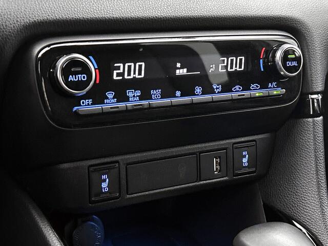 Toyota YARIS 1.5 Hybrid Tokyo Spirit | Lederen bekleding | Stoel en stuurwielverwarming |