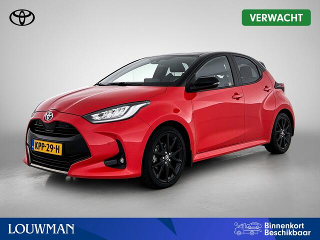 Toyota YARIS 1.5 Hybrid Executive | JBL | Lederen bekleding | Stoel en stuurwielverwarming |