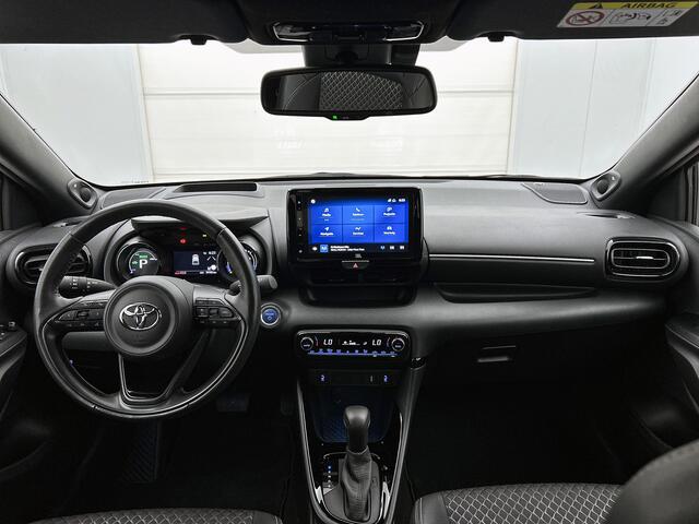 Toyota YARIS 1.5 Hybrid Executive | JBL | Lederen bekleding | Stoel en stuurwielverwarming |
