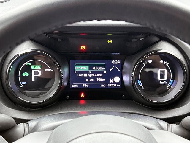Toyota YARIS 1.5 Hybrid Executive | JBL | Lederen bekleding | Stoel en stuurwielverwarming |