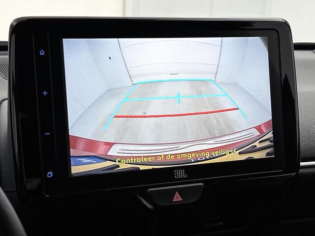 Toyota YARIS 1.5 Hybrid Executive | JBL | Lederen bekleding | Stoel en stuurwielverwarming |