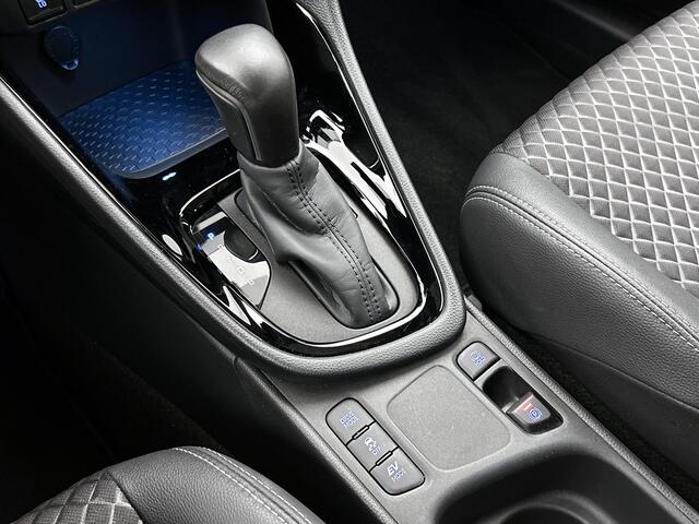 Toyota YARIS 1.5 Hybrid Executive | JBL | Lederen bekleding | Stoel en stuurwielverwarming |