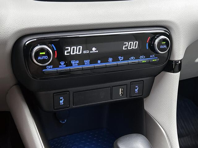 Toyota YARIS 1.5 Hybrid Style | BTW voertuig | Stoelverwarming | Apple CarPlay/Android Auto | Climate Control | Cruise Control Adaptive | Achteruitrijcamera |