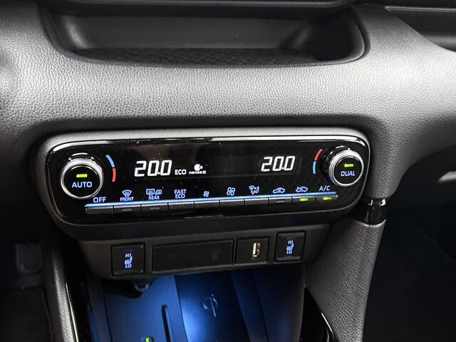 Toyota YARIS 1.5 Hybrid Executive | Stoelverwarming | Apple CarPlay/Android Auto | Climate Control | Cruise Control Adaptive | Achteruitrijcamera | JBL | HUD | Parkeersensoren voor+achter | BLIS |