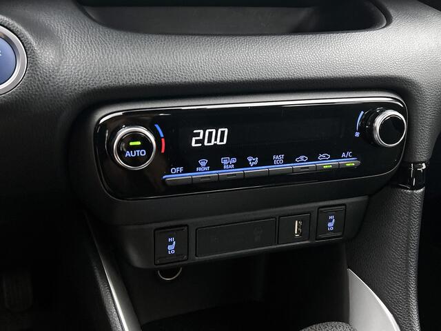 Toyota YARIS 1.5 Hybrid Dynamic | Stoelverwarming | Apple CarPlay/Android Auto | Climate Control | Cruise Control Adaptive | Achteruitrijcamera |