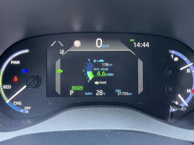 Toyota YARIS Cross 1.5 Hybrid Adventure Trekhaak