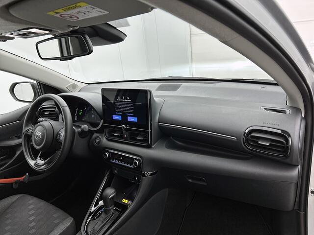 Toyota YARIS 1.5 Hybrid 115 Dynamic Comfort Pack | BTW voertuig | Stoel+stuurverwarming | Parkeersensoren voor+achter | Dodehoek detectie | Draadloze telefoonlader | Apple CarPlay/Android Auto | Cruise Control Adaptive |