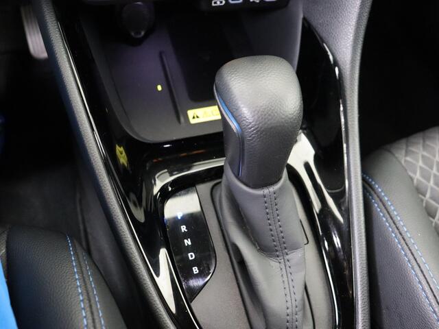 Toyota YARIS 1.5 Hybrid 130 Launch Edition | Dealer onderhouden | JBL | Head-Up Display | Dodehoek detectie | Stoel+stuurverwarming | Parkeersensoren voor+achter | Cruise Control Adaptive |