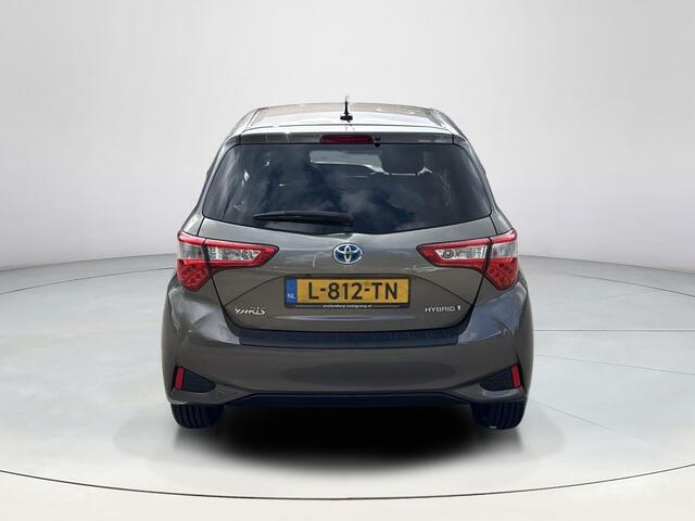 Toyota YARIS 1.5 Hybrid Executive | Navigatie | Achteruitrijcamera