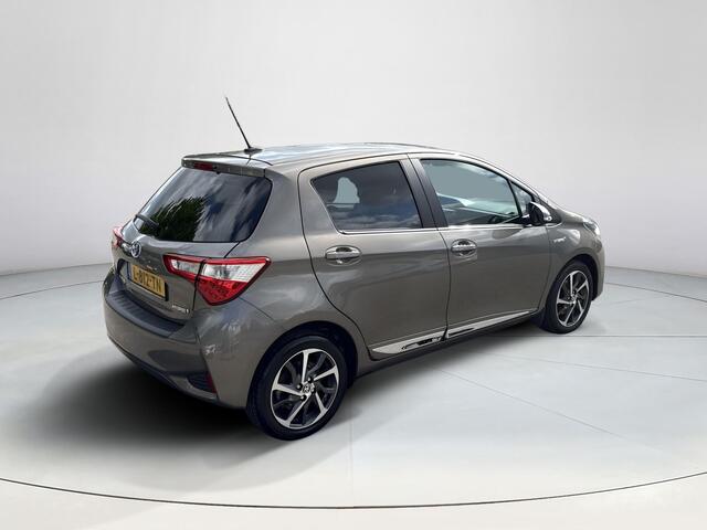 Toyota YARIS 1.5 Hybrid Executive | Navigatie | Achteruitrijcamera
