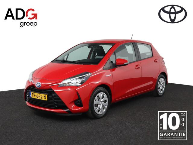 Toyota YARIS 1.5 Hybrid Active | Fietsendrager Beugel | Parkeercamera | Cruise Control |