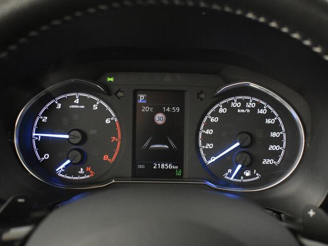 Toyota YARIS 1.5 VVT-i Executive | Navigatie | Camrea | All Season banden