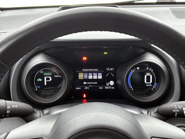 Toyota YARIS 1.5 Hybrid Style + | BTW voertuig | Head-Up Display | Dodehoek detectie | Parkeersensoren voor+achter | Draadloze telefoonlader | Navigatie | Apple CarPlay/Android Auto |